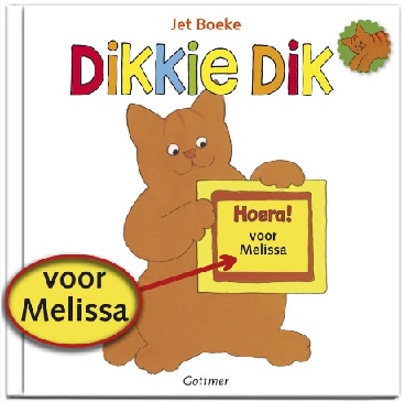 Dikkie Dik Hoera voor jouw kindje - gepersonaliseerd boek met naam