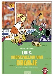 hoeckey leesboek met eigen naam